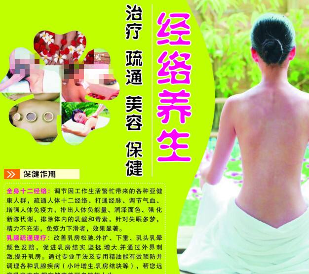 哪里可以办特拉华州